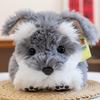 Имитация куклы собаки шнауцера, милая кукла, щенок, плюшевая игрушка, подушка для сна, подарок для девочки, ребенка