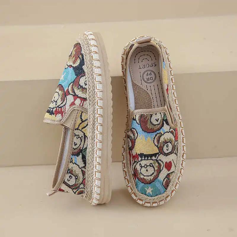 Модные Легкие Хайтопы Женские Обувь Каваии Кроссовки Типа Ботинок для Ходьбы Бежевые Лоферы Спорт Предложения Сабо Трендовые Товары