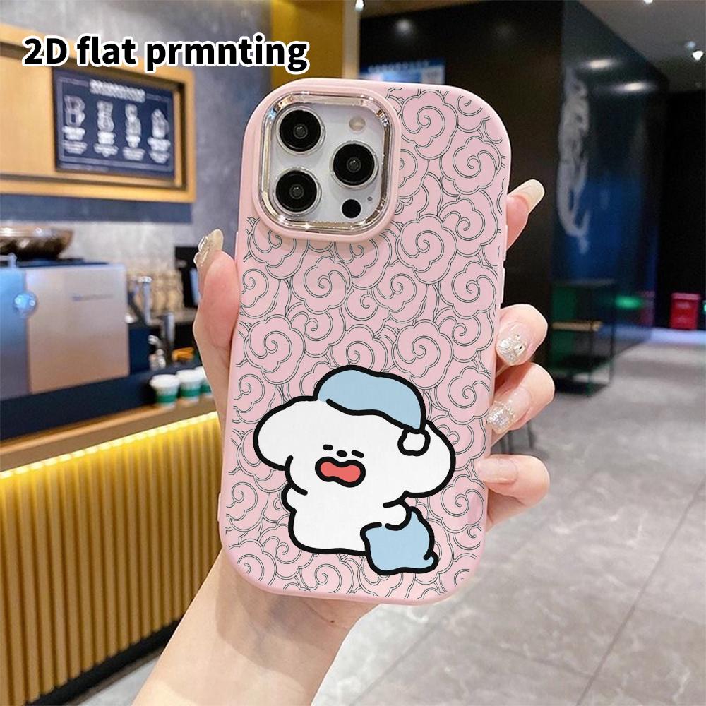 Phone case: 2D flat design suitable for iPhone 18 17 16 15 14 13 Pro protective case, couple style, yawning, Christmas and Halloween gifts