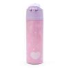 SANRIO Children's Water Bottle 470ml Direct Drinking One-touch Stainless Steel Bottle My Melody Cold Storage Includes Pouch with Shoulder Strap Includ