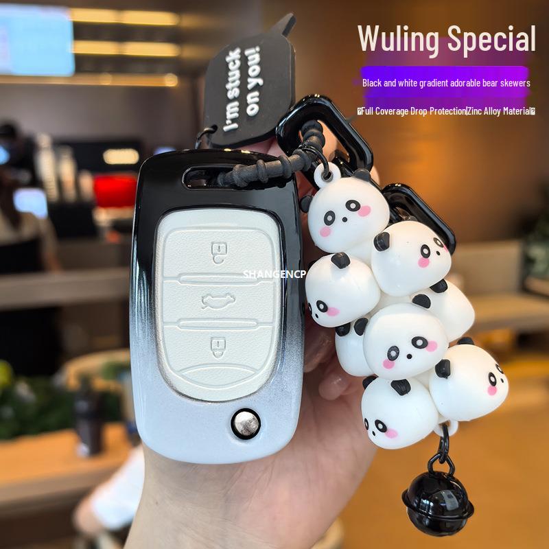 Wuling Hongguang MiniEV Macaron Key Case - Mini GAMEBOY GB Car Shell for Women