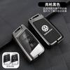 For VW Zinc Alloy Leather Car Key Case Cover Remote Shell Holder For Volkswagen VW Tiguan MK2 Magotan Passat B8 CC Keychain Ac WB2