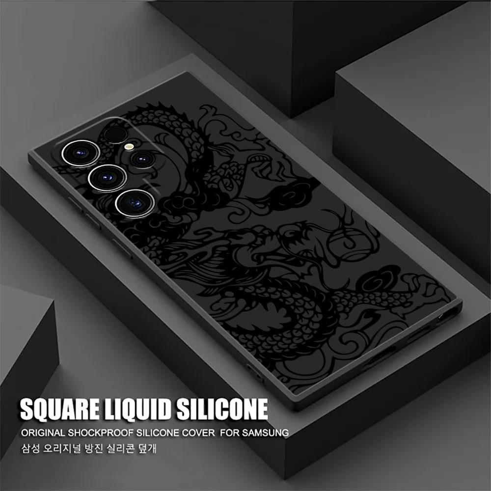 Fashion Dragon Tattoo Pattern Phone Case For Samsung Galaxy S26 Ultra Cases S25 FE S24 S23 S21 Ultra S20FE S22 S26 Plus 5G Cover