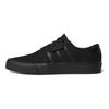adidas Seeley XT Triple Black Мужские кроссовки Core-Black GZ8570
