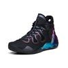 Anta Star Series Xingyue Aurora Shock Absorption Non-Slip Wear-Resistant High-Top Basketball Shoes Men Basketball Shoes Black 112121818A-1