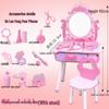 Детский туалетный столик принцессы - Новогодний подарок для девочек, сертифицированный CE туалетный столик для ролевых игр
