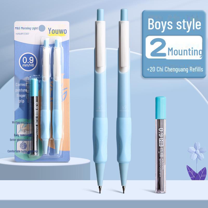 Автоматический карандаш для детей толщиной 0,9 мм — не требует заточки! Идеально подходит для учеников начальной школы.