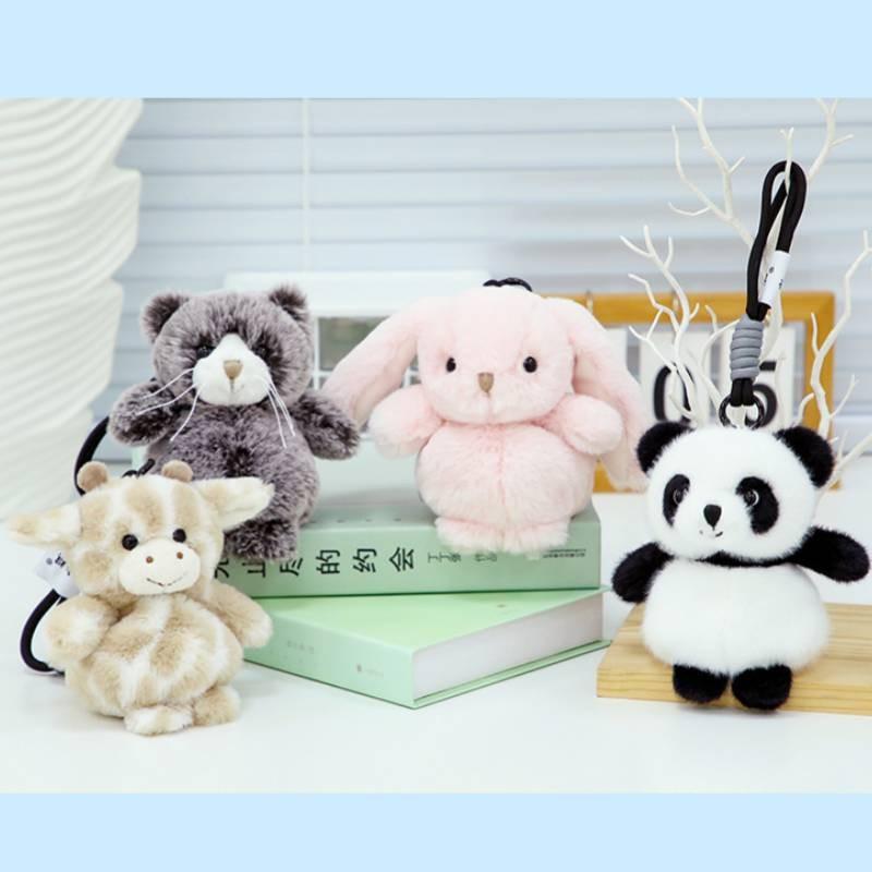 Animal Plush Stuffed Keychain Toy With Pp Cotton Filling For Cute Gifts