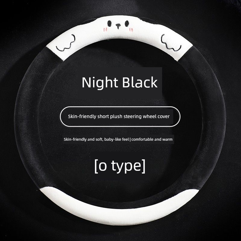 Car Steering Wheel Cover Winter Plush New Style Warm and Sweat-Absorbent Cute Ladies High-End Round Handle Cover Car Decoration