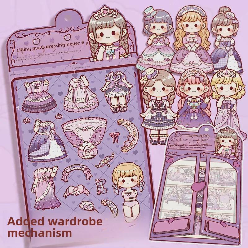 Милые наклейки для дневника маленькой девочки Tiraduo - темы повседневной одежды и соусов