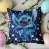 Наволочка «Звездная ночь»: Волшебное дополнение к вашему домашнему декору Наволочка для диванной подушки, украшение для спальни