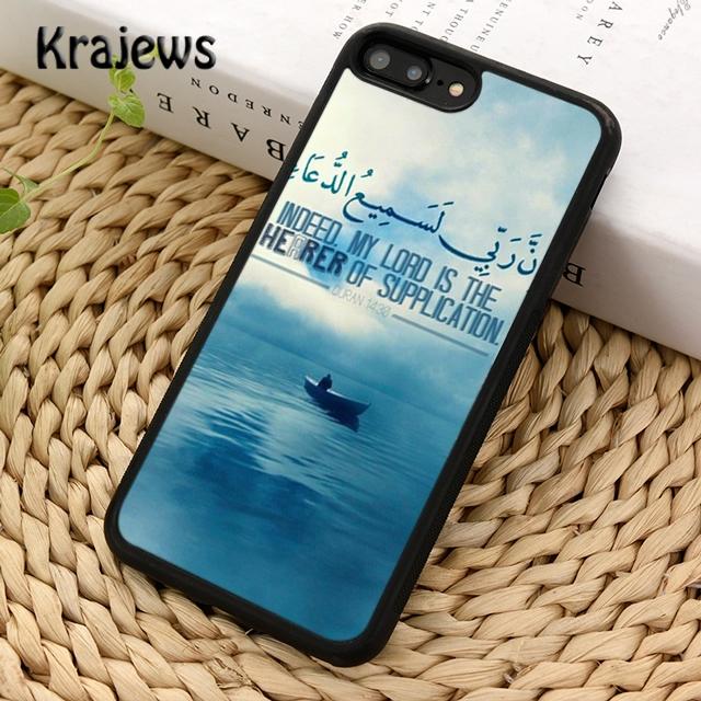 Мягкий чехол для телефона Krajews muslim surah ikhla для iPhone 14 6s 7 8 plus X XR XS 11 12 13 pro max Samsung Galaxy S21 S22 ultra