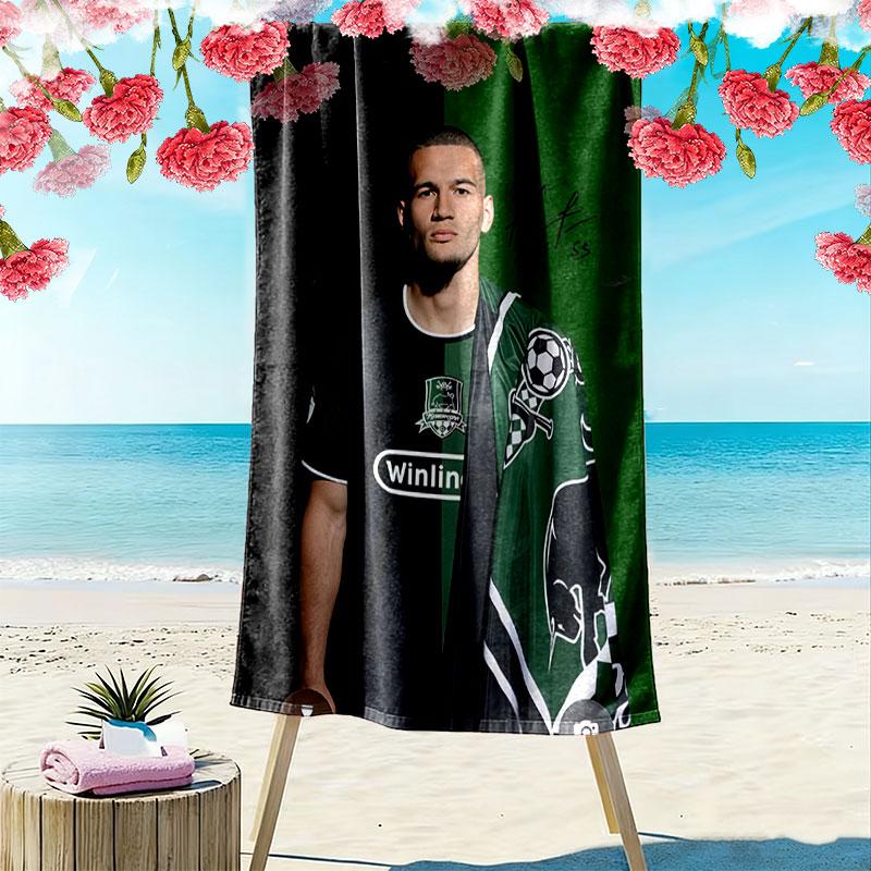 FC Krasnodar Power Print Beach Towel, Large Soft Quick Dry Towel for Beach Camping Swimming