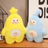Cute Star Moon People Pillow Plush Toy Pillow Doll Children Surprise Birthday Gift Sofa Doll Girl