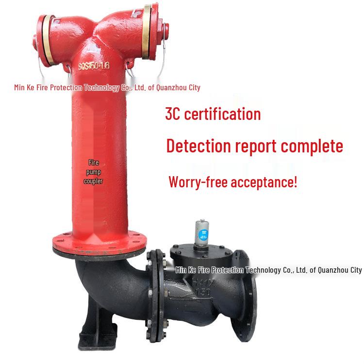 SQS150-1.6/65 Old-style Aboveground Fire Hydrant, DN100 Smart Firefighting Valve 65