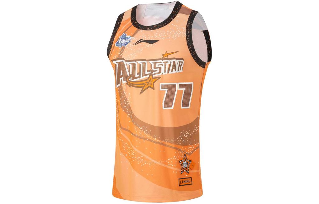 Men's Li-Ning Li Ning CBA Basketball Jersey Men's Sun Orange