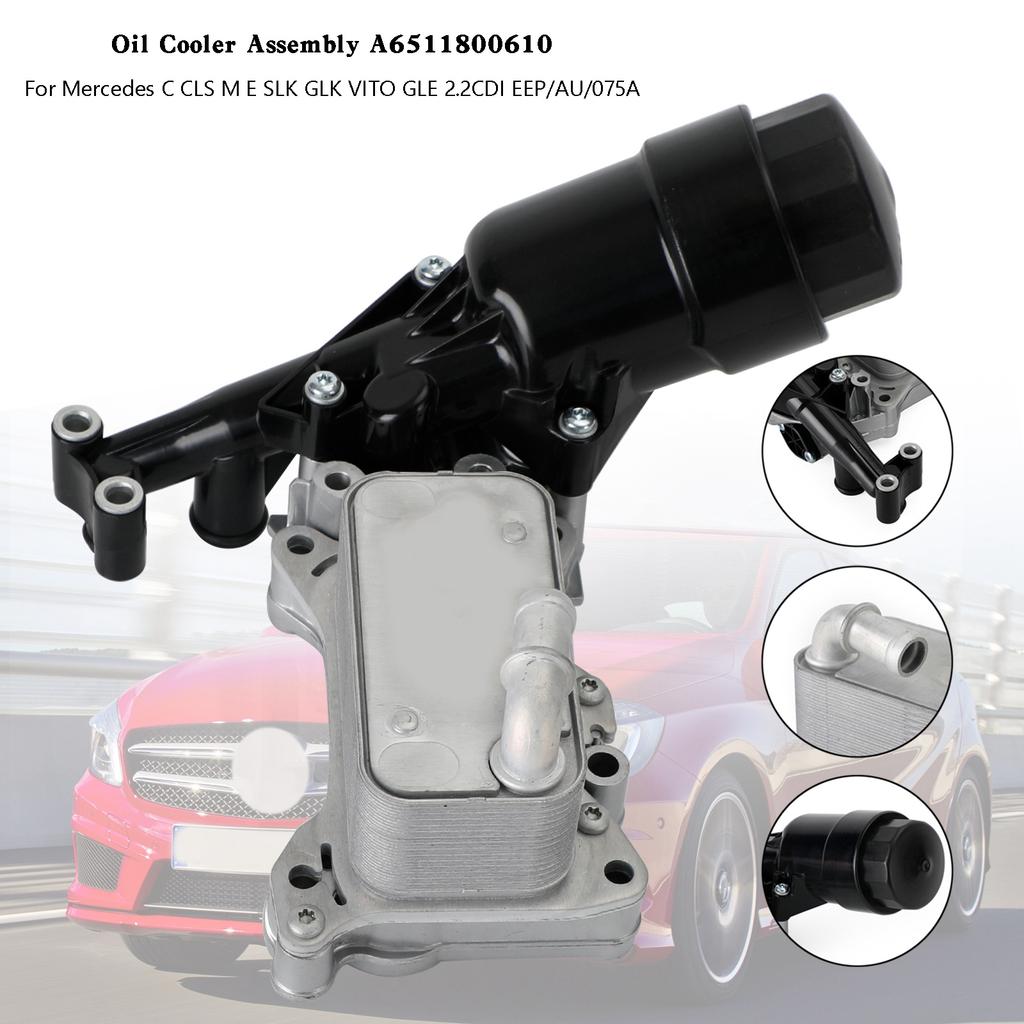 Масляный радиатор A6511800610 для Mercedes C CLS M SLK GLK VITO GLE 2.2CDI EEP/AU/075A