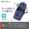 Чехол для камеры HAKUBA Plus Shell City 04 Folding Camera Case M Складывается и аккуратно хранится в сумке во время фотосъемки Темно-синий SP-CT04-FCCMNV