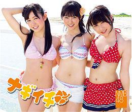 CD NMB48 - Nagiichi (Театральная версия) YRCS90014 Смейся до слез! 2012 Япония ObiPop Б/У
