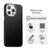 Для iPhone 14 Pro Max Чехол для мобильного телефона Гибридная задняя крышка Текстура из углеродного волокна