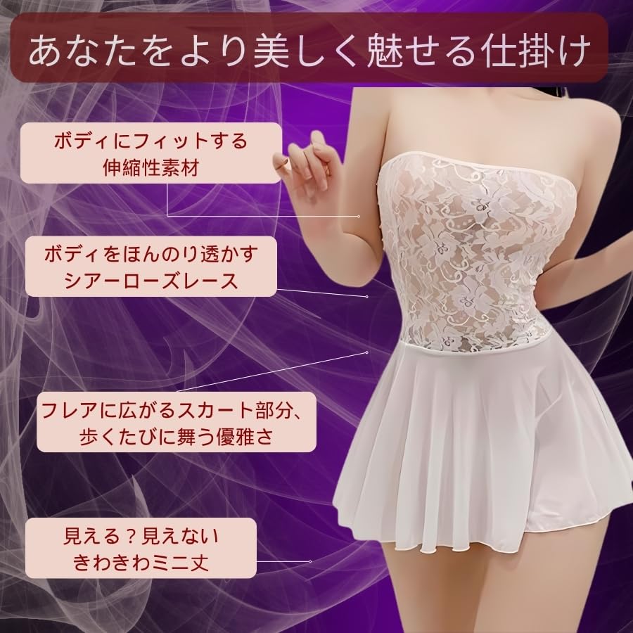 Bodycon Sexy Lingerie Bodycon Dress Bodycon Mini Mini Dress Extreme One Piece Super Mini Super Extreme Cosplay Sexy Underwear Sexy Lingerie One Piece