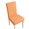 Jacquard Chair Covers Skirt Edge Dining Chair Protector Comfortable Seat Covers  Hotel