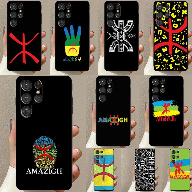 Амазигский Символ Берберская Академия Чехол Для Samsung Galaxy S23 S21 Ultra S22 S20 FE S8 S9 S10 Note 10 Plus Note 20 Ultra Обложка