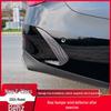 Подходит для 24-25 Mercedes-Benz E-Class E300L Задний бампер Диффузор E260 AMG Накладка-лезвие Внешняя отделка Наклейка.