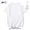 Warrior Men's Loose Fit Ice Silk Quick Dry T-Shirt