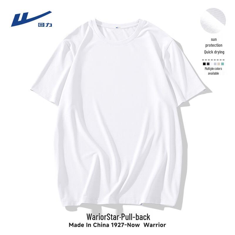 Warrior Men's Loose Fit Ice Silk Quick Dry T-Shirt