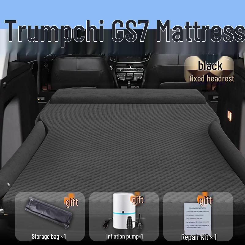 Надувной матрас для автомобиля GAC Trumpchi GS7 - Подушка для сна в багажник и на заднее сиденье.