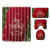 Christmas Household Bathroom Shower Curtain Four-Piece Bathroom Non-Slip Door Mat Bedroom Living Room Floor Mat Carpet
