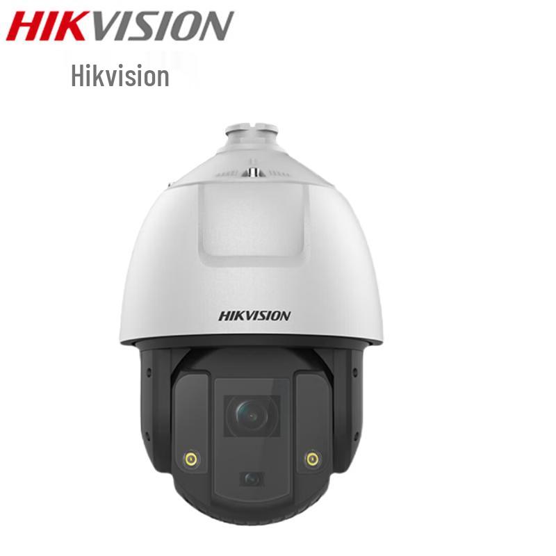 HIKVISION 4MP 20x Optical Zoom Smart Surveillance PTZ Camera CN plug (adapter included)