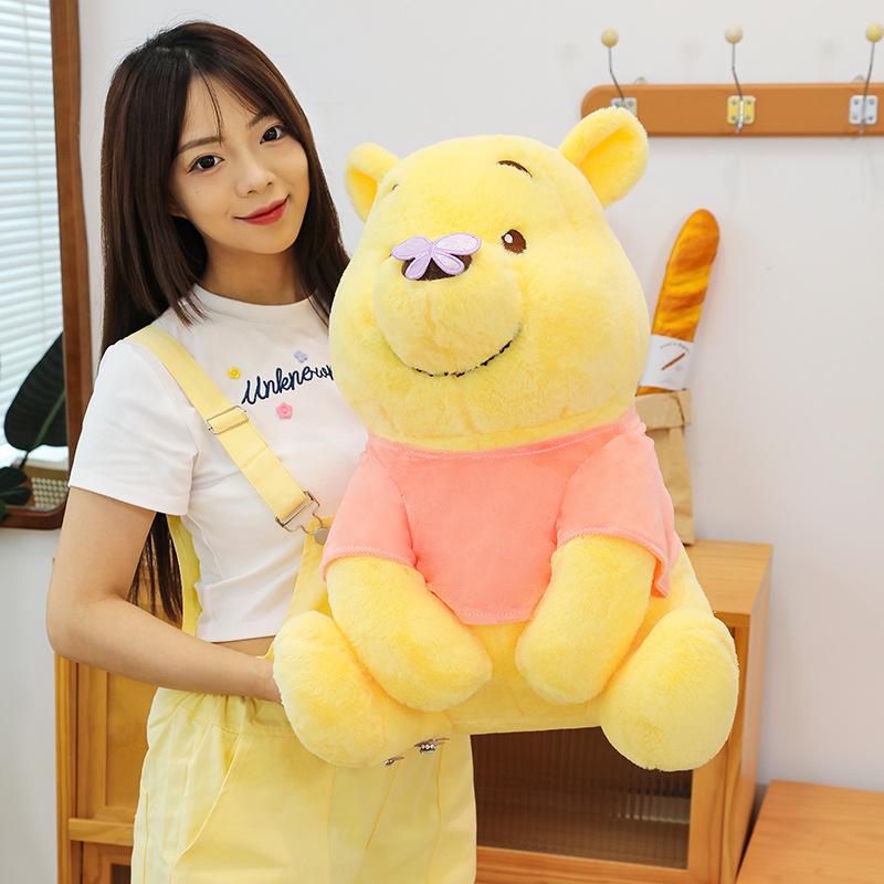 New Winnie the Pooh doll butterfly puff bear plush toy cute doll girl gift