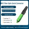 Быстроразъемный оптоволоконный коннектор SC/APC для FTTH Drop-кабеля
