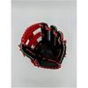 SSK SSGB76108 Softball Glove Black/BOR (9032) Size L for Infield Players