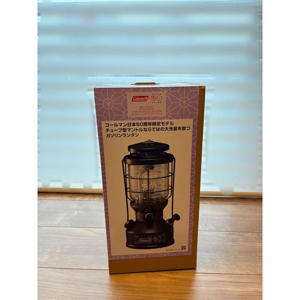 Used Coleman Japan 50th Anniversary Limited Edition Northstar Tube Mantle Lantern