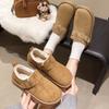 2025 New Winter Velvet Thick-soled Women's Non-slip Soft-soled Comfortable Snow Boots Low-top One-pedal Thermal Cotton Shoes