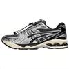 Кроссовки Gel Kayano 14 Unlimited Pack Серо-бежевые 1203A549-020