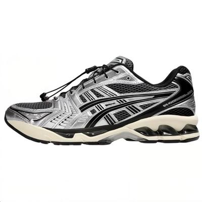 Кроссовки Gel Kayano 14 Unlimited Pack Серо-бежевые 1203A549-020