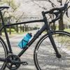 Bicycle bottle cage mounting adapter Made of silicone, lightweight, with