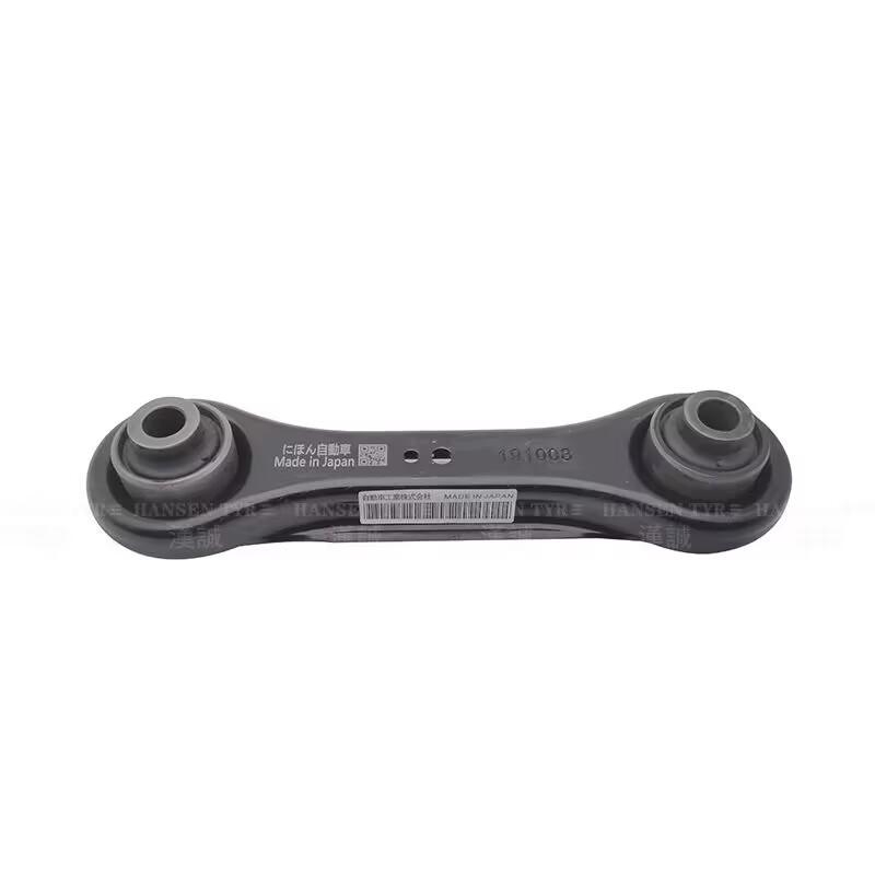 High quality Brand New Rear Suspension Arm Small Tie Rod Linkage Joint 4117A007 For Mitsubishi Outlander EX AXS Lancer