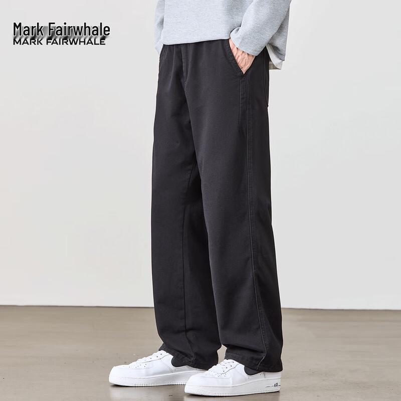 Mark Fairwhale Men's Loose Straight Fit Casual Pants