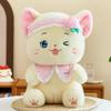 Plush Animal Toys Set - Cartoon Rabbit Cat Elephant Dog Stuffed Animals Kids Adults 30cm 40cm 80cm Soft Short Pile