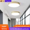 Custom Round Ceiling Lamp for Bedroom, Kitchen, Dining, Bathroom, Corridor, Aisle, Balcony
