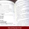 Вводный учебник по логике: Улучшение памяти и эффективное обучение