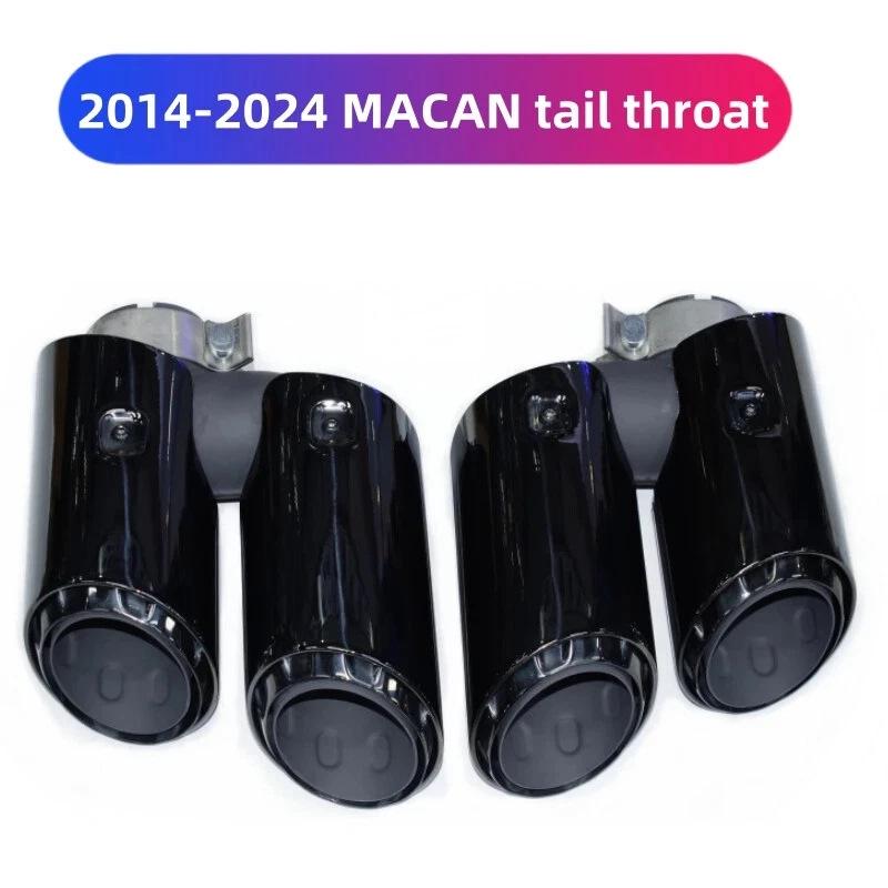 14-24 Porsche Macan Sporty Stainless Steel Exhaust Muffler Tailpipe, 4-Outlets, 3-Layer.