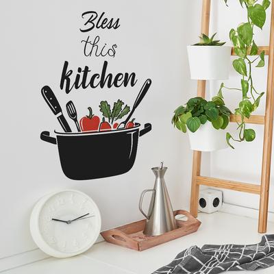 Наклейки на кухонные принадлежности для кухни, настенный фон для кухни, столовой, декоративные настенные наклейки