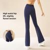 Juyitang High-Waist Flared Yoga Pants - Seamless, Hip-Lifting, Wide-Leg, Body-Shaping, High-Elastic Textured Design
