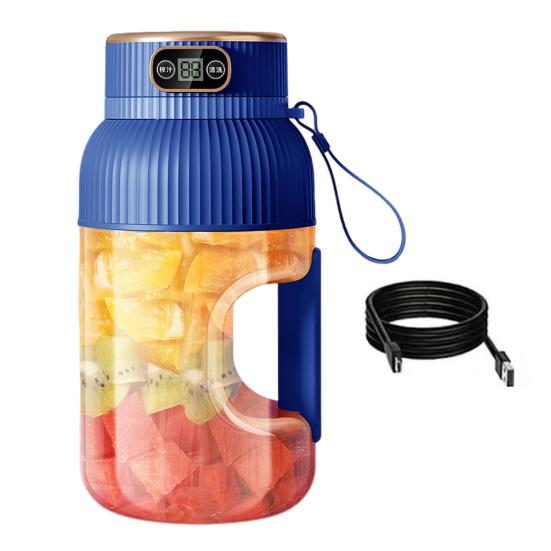 Multifunctional Portable Juicer Cup with Digital Display Large-Capacity USB Rechargeable Cordless Smoothie Blender